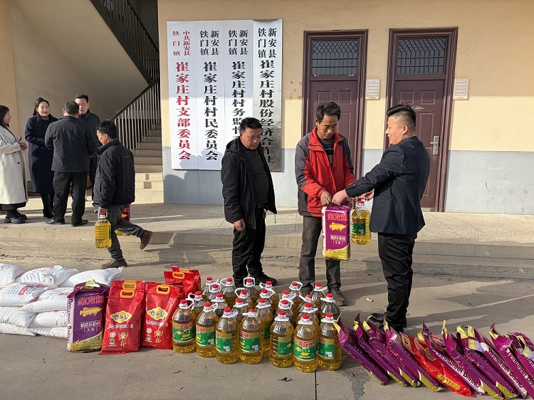 微信圖片_20260210170133_806_268